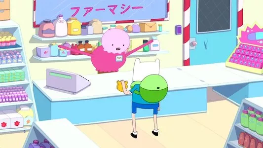 Image Hora de aventuras 25