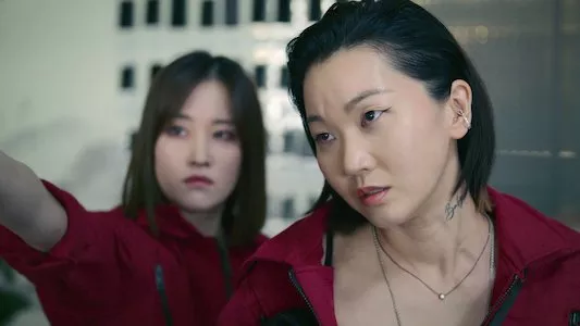 Image La casa de papel: Corea - Área Económica Conjunta 3