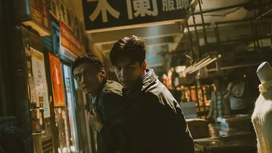 Image Historias de crimen: Taiwán 8