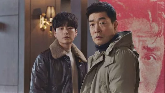 Image The Good Detective 4